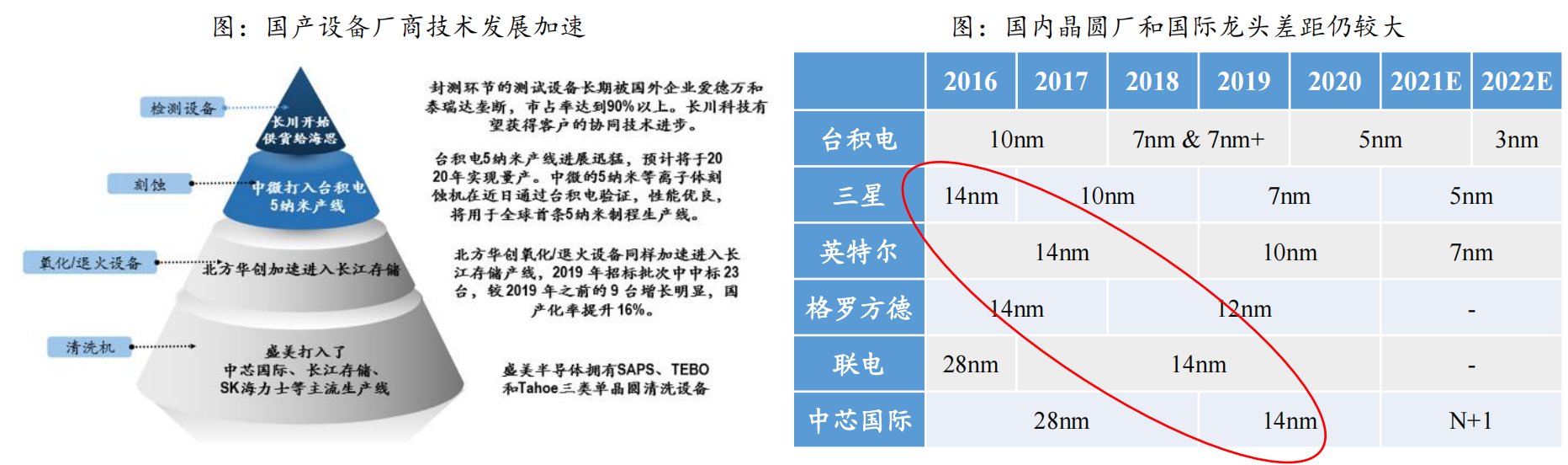 24403102-FNgajb.jpg