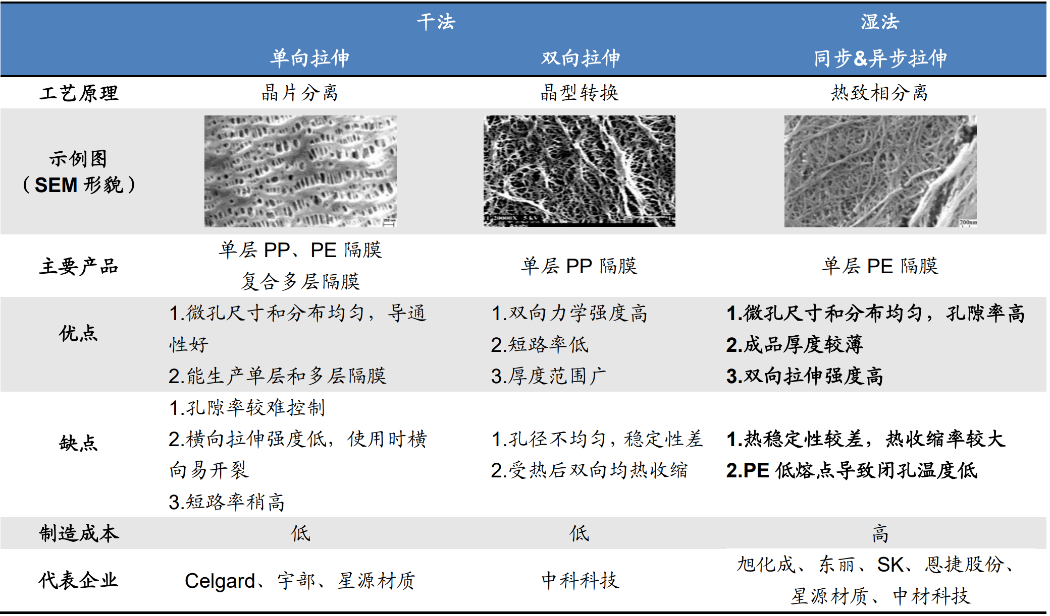 24326871-MY2pSC.jpg