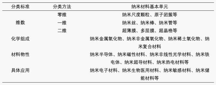 24414132-jWkdBL.jpg